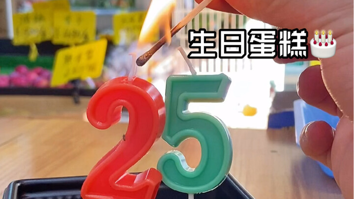 A handsome young man from Northeast China celebrated his second birthday alone in Japan. What a luxu