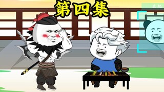 玻璃心系统再次吃醋，大舅哥要来了