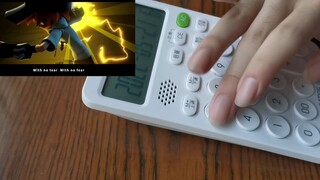 当计算器遇上凹凸世界第四季主题曲