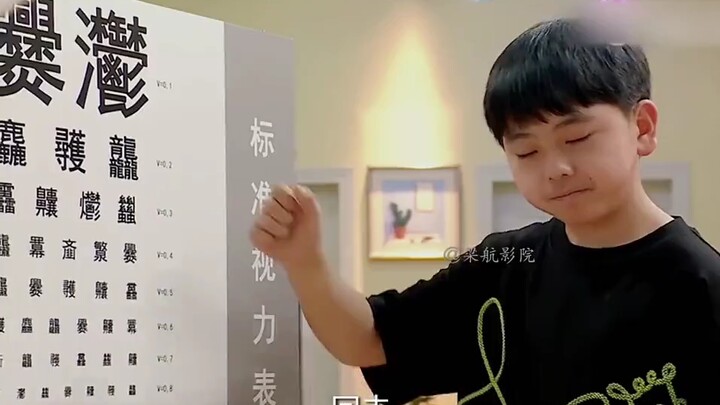 I’m looking at the illness, not the words.