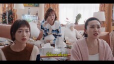 The Journey to Find True Love (2024) EP 29 [ซับไทย]