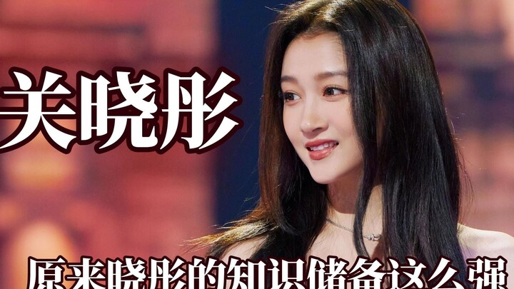 Quan Hiểu Đồng ngoài sở thích uống rượu ra còn có rất nhiều khoảnh khắc tỏa sáng; một MC bị nghiệp d