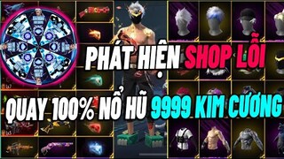 Nhập Code Mới Nhất Nhận Ngay Vòng Quay Miễn Phí 0 Đồng Uy Tín Nhất Việt Nam Tại SHOPDANHVONG.COM