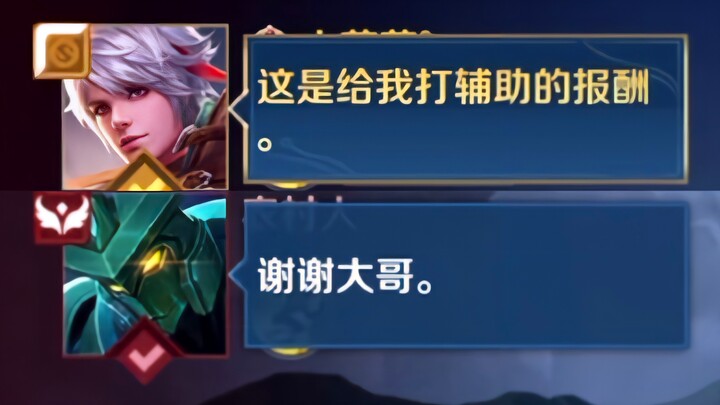 Bất ngờ gặp người nông thôn ở sảnh!