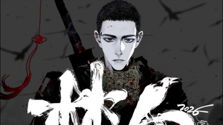 Donghua Baru 2026 By Youku | 楚乌动画 ( The Crow )