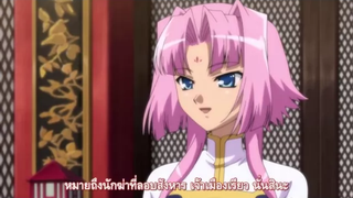 3 ก๊กโมเอะ ภาค 3 ตอนที่ 3 ซับไทย