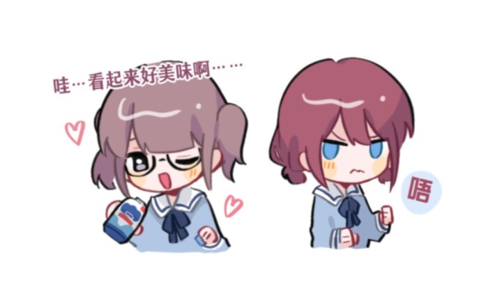 【gbc/双菜】什么校园恋爱喜剧