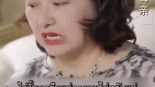 🎬ความรักห้ามกันไม่ได้🤭🗣พากย์ไทย(เต็มเรื่อง)