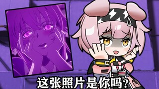 【明日方舟】病娇粉毛爱上红刀哥，我妻澄闪：“雷德君，这次由我来守护你~”