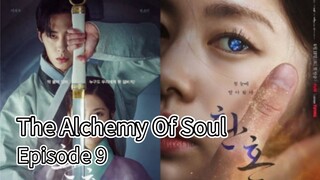 The Alchemy Of Soul | Episode 9 | EngSub