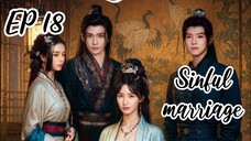 [ENG] EP 18 Sinful marriage