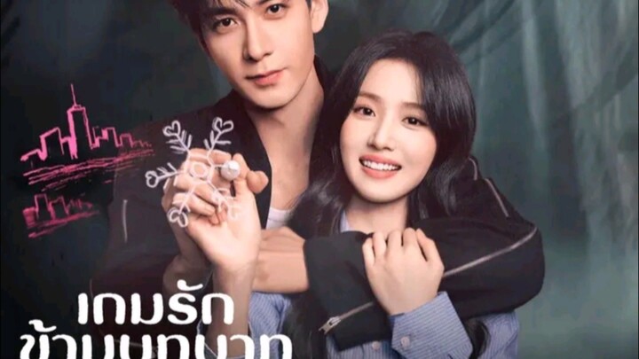 EP10[พากย์ไทย]เกมส์รักข้ามบทบาท