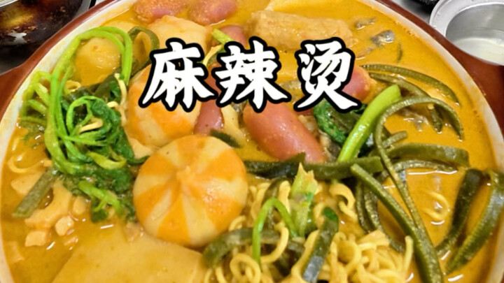 Hướng dẫn làm mala tang cực kỳ chi tiết