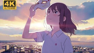 【4K画质】想要哭泣的我，戴上了猫面具