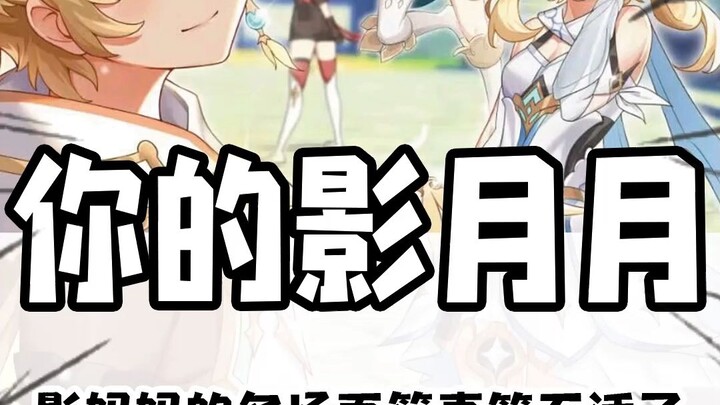 Mom Ying’s classic iconic scene—after watching it, I was laughing so hard I couldn’t stop!