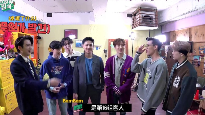 [Chao Mu – Chuxin Subbing Group CC] 201130 GOT7 1theK Interview: Prison