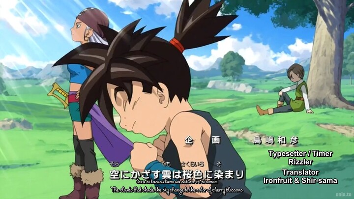 Blue Dragon Ep(1)