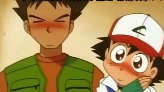 Pokémon: Zhiye can actually blush. Is Selmei not cute??