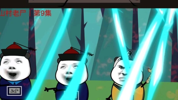 [Silly horror animation] The old corpse in the mountain village丨Episode 9: Dancing with ginger