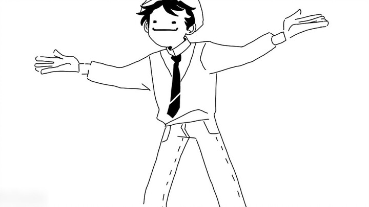 【MCYT】Buff Quackity