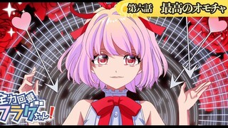 【لحم ناضج】فتاة، أنت في حب صلصة العلم الفيلم الكامل 06