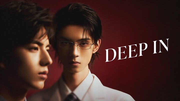 Deep In (ซับไทย) ep.3