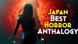 Japan Ki Best Horror Anthology Movie Explained In Hindi | 7.9/10 IMDB RATING (Must watch) | HORROR