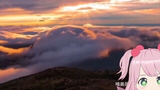 Peri Jepang kaget dengan pemandangan di depannya! Aku tidak tahu apakah itu awan atau laut~⟫