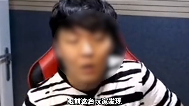 أخيرًا، اكتشف أحدهم