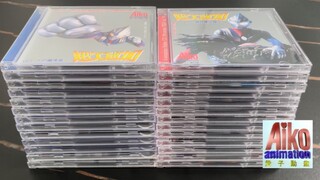 Aiko 爱子动画 港版正版 超人迪加VCD 全内容分享展示
