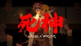 Cover Lagu|"Shinigami" Suara Wanita Versi bahasa Mandarin