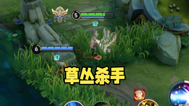 Just squat like this…