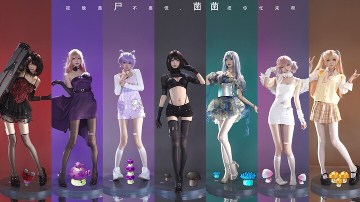 Jangan panik saat bertemu mayat di malam hari, Junjun akan membantumu!