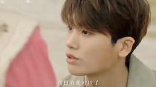 哈哈哈哈 论敏敏想要奉顺叫自己欧巴这件事！