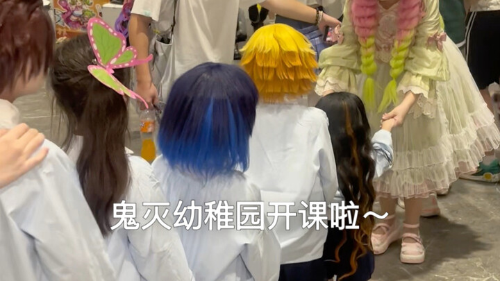 Off to Guangzhou with the kids for a massive real-life meetup of anime-loving families!