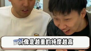 超损整蛊室友，竟有意外惊喜，真是卧龙凤雏！