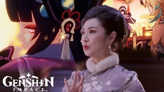 Yunjin Opera Live Concert Performance (Divine Damsel of Devastation) - Genshin Impact