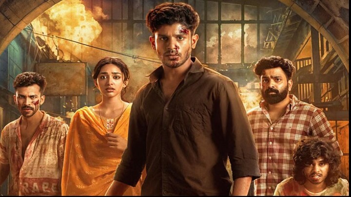 Maine Pyar Kiya (2025) Malayalam Full Movie HD 1080p