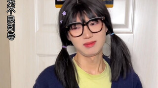 Ujian Awal Tahun di Asrama Universitas | Apakah Wang Qi benar-benar berpikir seperti itu?