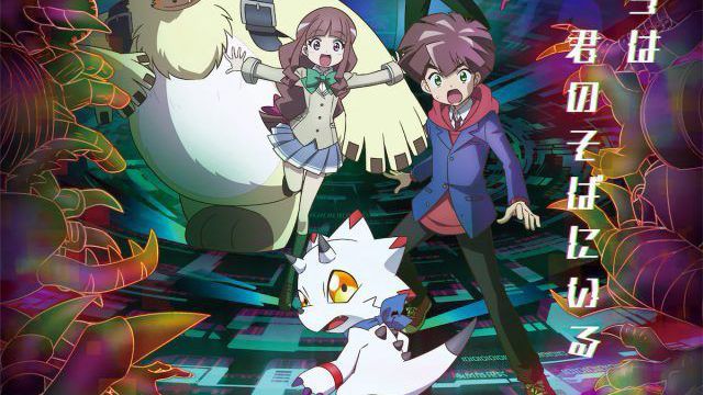 Digimon Ghost Game Season 1: Where To Watch Every Episode