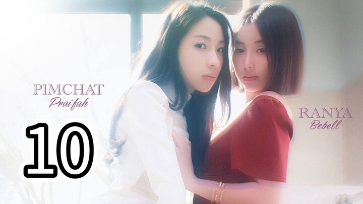 [EP.10] SHADOW OF LOVE (2026) ENGSUB