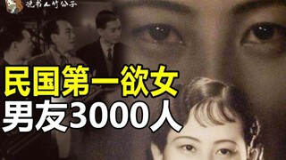 Dia berselingkuh dengan 3.000 wanita dalam 4 tahun dan memiliki banyak kekasih sepanjang hidupnya. P