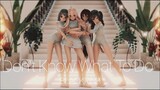 MMD - KPOP "BLACKPINK - Dont Know What To Do"