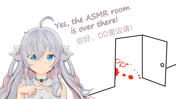 【切熟】把七奈的生日和别的女人搞混了？【神楽七奈】