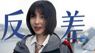 李·武力值拉满·反差感更满·智宇