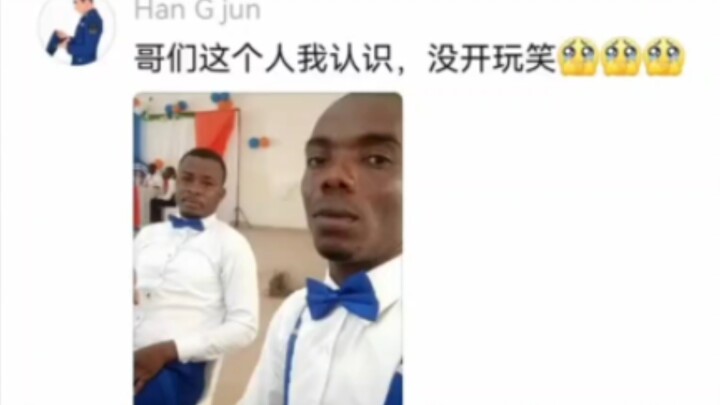 Tingkat kelucuan video: 100% Tingkat kelucuan kolom komentar: 10.000%