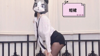 ท่าเต้นสุดฮอตของ Cat Head Sister AOA "กระโปรงสั้น"