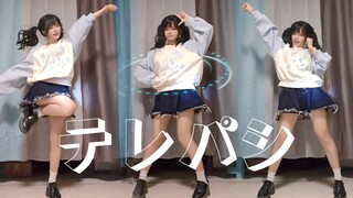 【鸽子】搬家结算画面！咕门の心灵感应✨