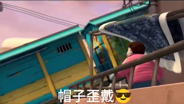 ⚡พุ่งทะยานสู่แสงสว่าง⚡ (แต่มีหมีโผล่มา)