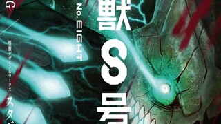 Anime Kaijuu 8-gou Ungkap Trailer Teaser dirilis dan Studio Production I.G yang menganimasikannya😱